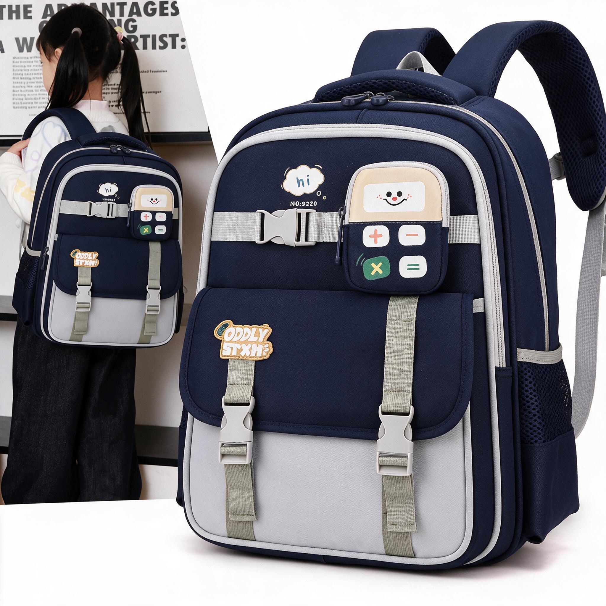 Sac à Dos Scolaire Enfant avec Trousse Motif Calculatrice Tissu Imperméable Bleu Nuit SACKDS34BLN - حقيبة ظهر مدرسية للأطفال