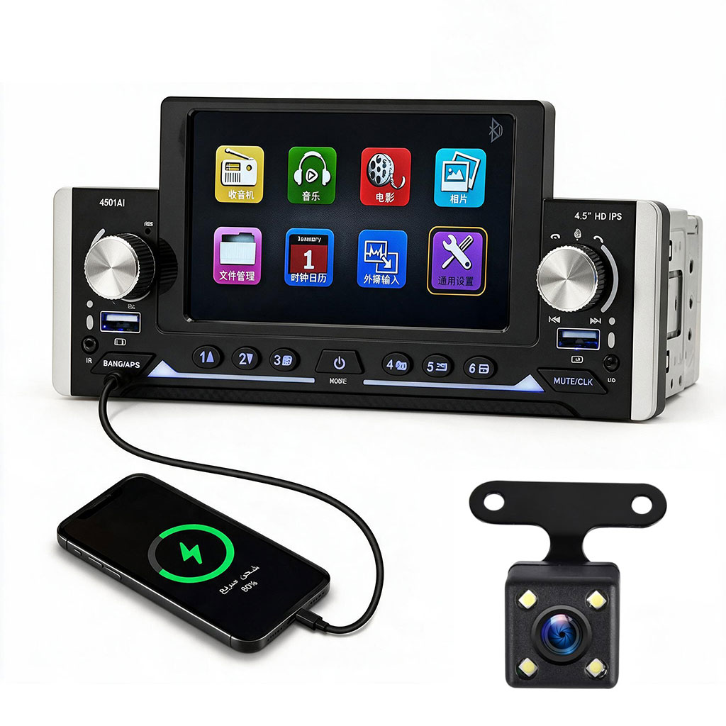 Autoradio MP5 pour Voiture PERVOI CTC-4501 Écran HD IPS avec Caméra de Recul - شاشة وراديو سيارة متعدد الوسائط مع كاميرا خلفية